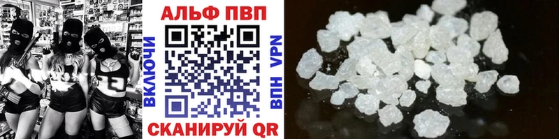 купить наркотик  Городище  OMG зеркало  А ПВП мука 