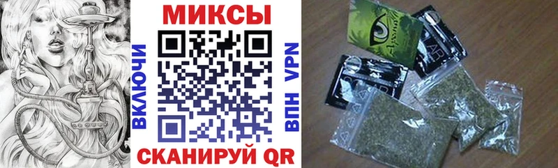 OMG зеркало  магазин продажи   Городище  БУТИРАТ вода 