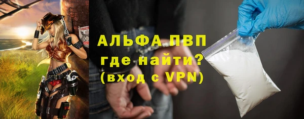 героин Арсеньев
