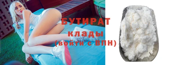 хмурый Приозерск