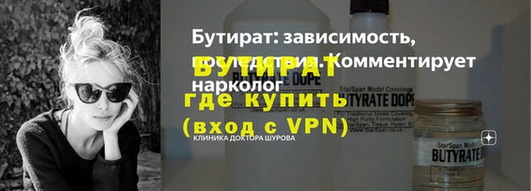 гашиш Пролетарск