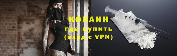 тгк Аркадак