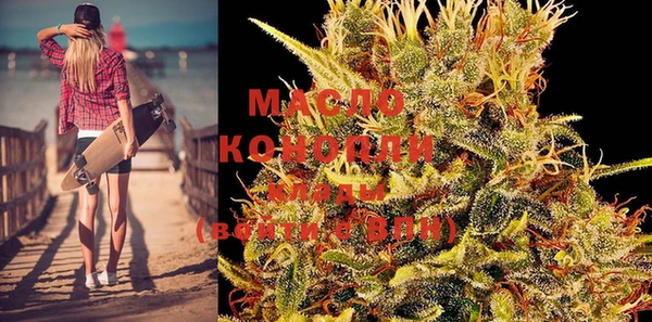 героин Арсеньев