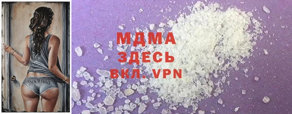 гашиш Пролетарск