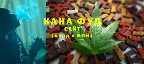 тгк Аркадак