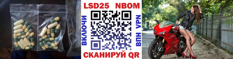 закладка  Городище  мориарти состав  Лсд 25 экстази ecstasy 