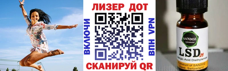 Наркотические марки 1,8мг  хочу   Городище 